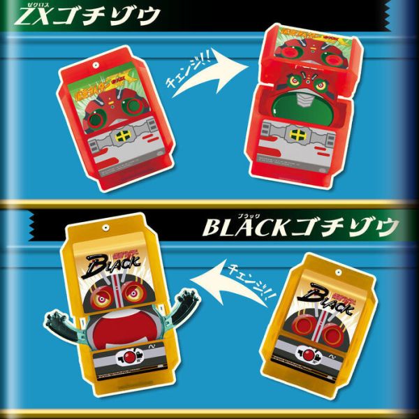 [PB商店] BANDAI 假面騎士GAVV 輝煌傳奇菓子獸套組2 [PB商店] BANDAI 假面騎士GAVV 輝煌傳奇菓子獸套組2