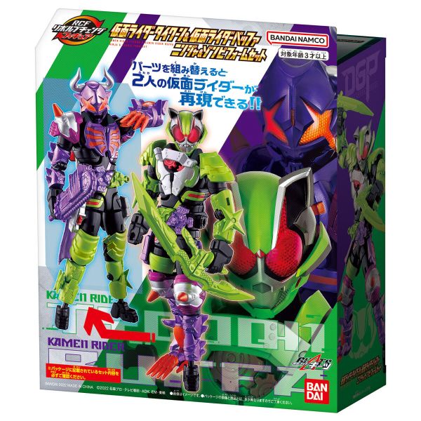 BANDAI 假面騎士 GEATS 忍者騎士＆殭屍騎士 可動公仔套組 BANDAI 假面騎士 GEATS 忍者騎士＆殭屍騎士 可動公仔套組