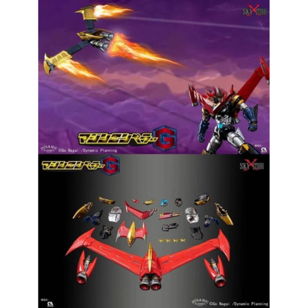 Sky X Studio 魔神皇帝G SXD-20J 配件包