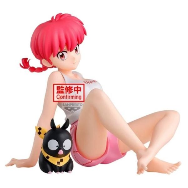 (預購) BP景品 亂馬1/2 Relax time 亂馬2 眼鏡牌 BANPRESTO 2701 20260809 BP景品 亂馬1/2 Relax time 亂馬2 眼鏡牌 BANPRESTO