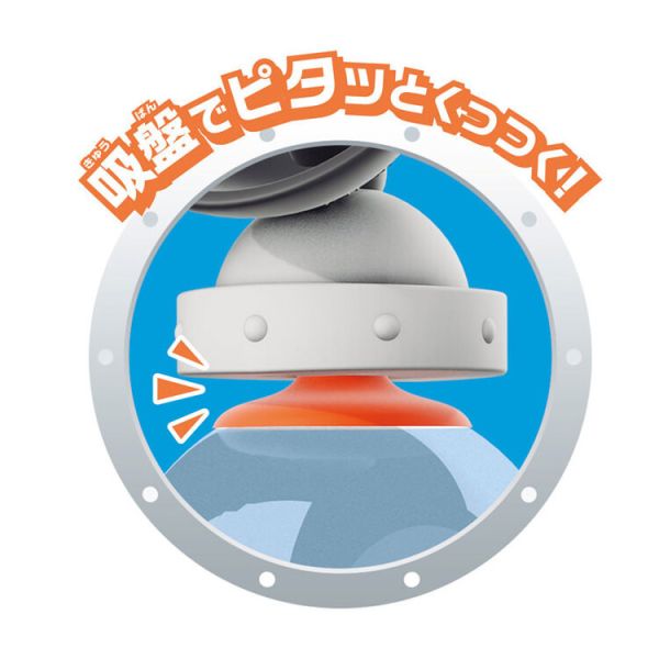 BANDAI 結構玩具Q兔子系列 艦船 BANDAI 結構玩具Q兔子系列 艦船