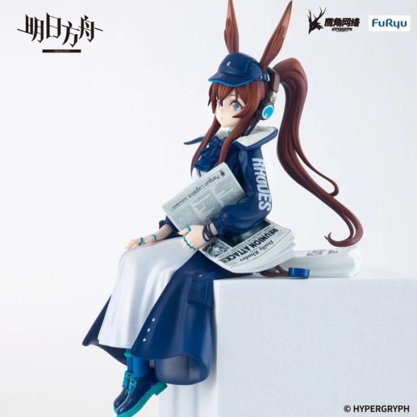 Furyu 景品 明日方舟 泡麵蓋公仔 阿米婭 新聞女孩Ver. 2511 Furyu 景品 明日方舟 泡麵蓋公仔 阿米婭 新聞女孩Ver.