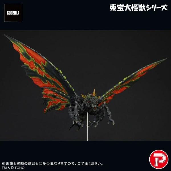 (預購) [PB商店] BANDAI 東寶大怪獸 巴特拉(成蟲) 20260715 [PB商店] BANDAI 東寶大怪獸 巴特拉(成蟲)