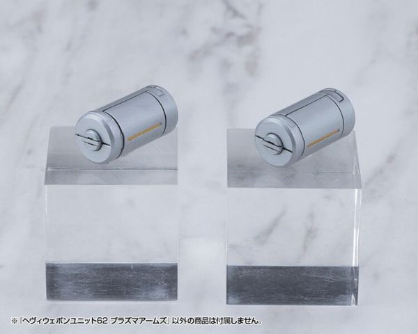 (預購) Kotobukiya 壽屋 MSG武裝零件 重武器組件62 等離子武裝 MH62 組裝模型 20260114 Kotobukiya 壽屋 MSG武裝零件 重武器組件62 等離子武裝 MH62 組裝模型