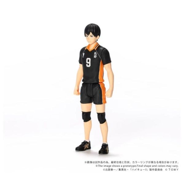 (預購) TAKARA TOMY COLLEKAZARO 排球少年 影山飛雄 CK-H02 可動完成品 20260601 TAKARA TOMY COLLEKAZARO 排球少年 影山飛雄 CK-H02 可動完成品