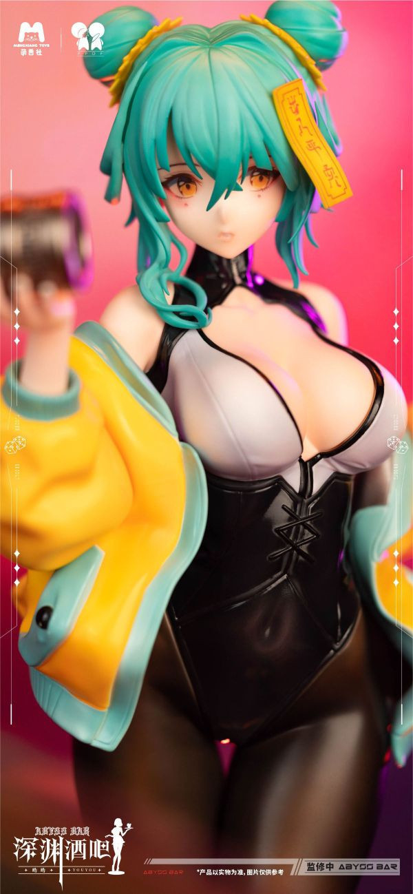萌香社 1/4 深淵酒吧 呦呦 PVC 萌香社 1/4 深淵酒吧 呦呦 PVC