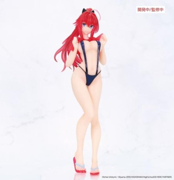 (預購) SYSTEM SERVICE 惡魔高校 DxD HERO Vivit Figure 莉雅絲·吉蒙里 PVC完成品 20260809 SYSTEM SERVICE 惡魔高校 DxD HERO Vivit Figure 莉雅絲·吉蒙里 PVC完成品