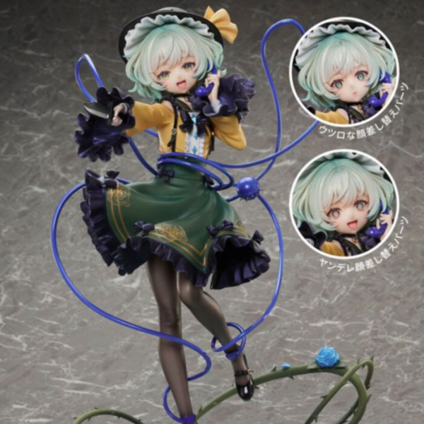 [豪華版] MAGI ARTS 1/6 東方Project 真恐怖 就在你的身後 古明地戀 PVC完成品 [豪華版] MAGI ARTS 1/6 東方Project 真恐怖 就在你的身後 古明地戀 PVC完成品