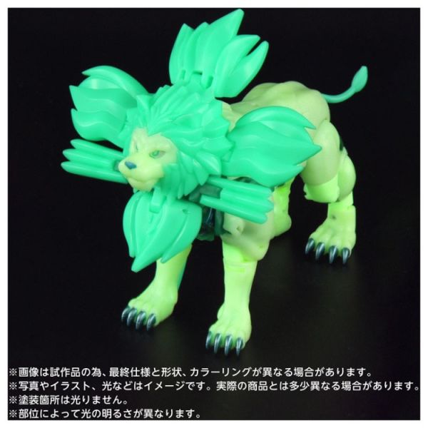 (預購) TAKARATOMY 變形金剛 NL-01 野獸戰爭 獅王 柯博文 萊歐康寶 傳說之綠ver. 可動完成品 20260127 TAKARATOMY 變形金剛 NL-01 野獸戰爭 獅王 柯博文 萊歐康寶 傳說之綠ver. 可動完成品
