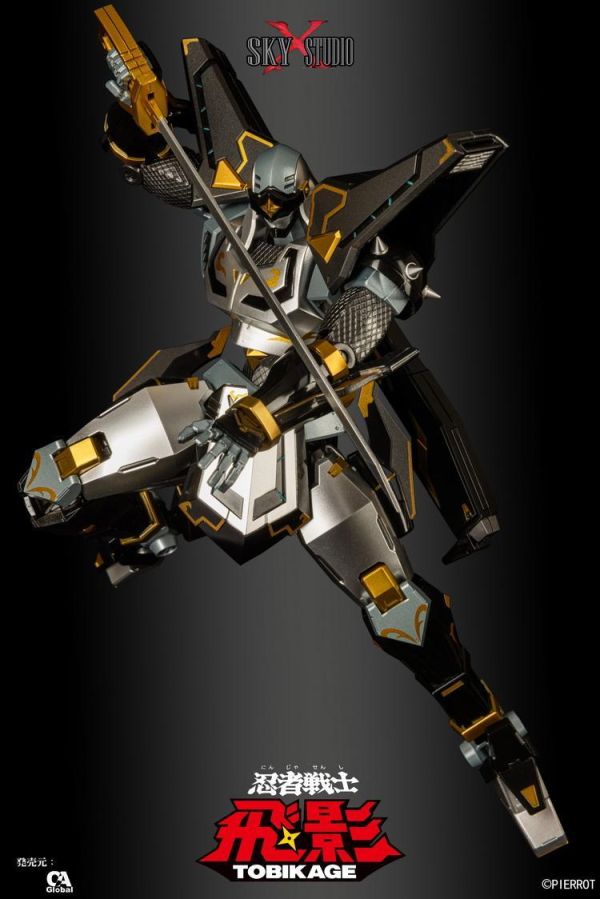 (預購) [再販] Sky x Studio SXD-16 忍者戰士 黑飛影 40週年限定版 可動完成品 20260917 [再販] Sky x Studio SXD-16 忍者戰士 黑飛影 40週年限定版 可動完成品