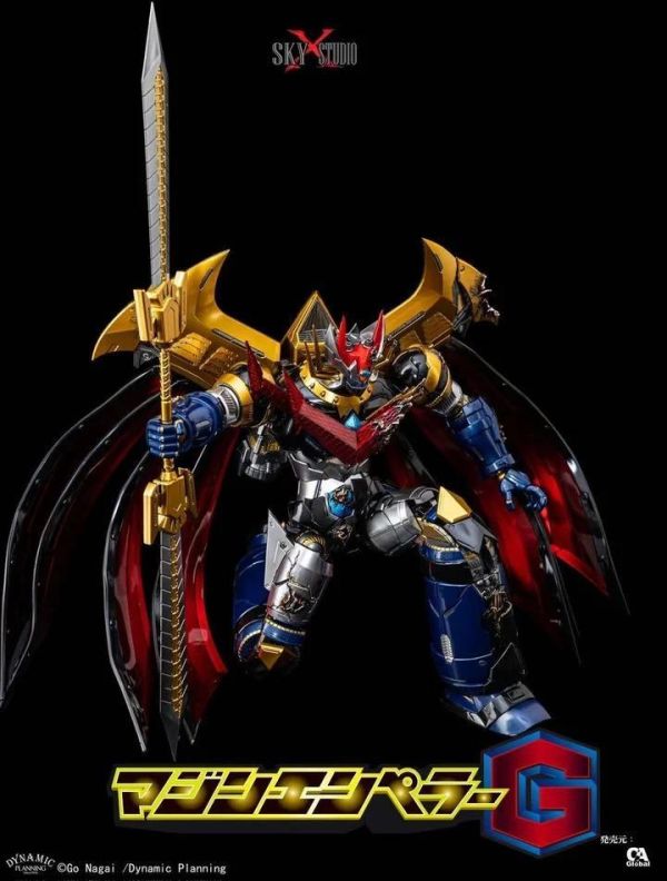 (預購) Sky X Studio 魔神皇帝G SXD-20J 配件包 20260813 Sky X Studio 魔神皇帝G SXD-20J 配件包