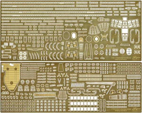 (預購) Fujimi 富士美 1/700 艦NX15EX201 日本海軍戰艦 榛名 1944 捷一號作戰 附專用蝕刻片 組裝模型 20260226 Fujimi 富士美 1/700 艦NX15EX201 日本海軍戰艦 榛名 1944 捷一號作戰 附專用蝕刻片 組裝模型
