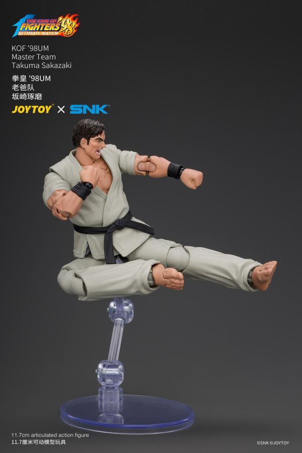 (預購) JOYTOY 1/18 SNK系列 拳皇 "98UM 老爸隊 坂崎琢磨 可動完成品 JT05084 哈迪蘭 可動完成品 JT05091 草薙柴舟 可動完成品 JT05107 分別販售 20260827 JOYTOY 1/18 SNK系列 拳皇 "98UM 老爸隊 坂崎琢磨 可動完成品 JT05084 哈迪蘭 可動完成品 JT05091 草薙柴舟 可動完成品 JT05107 分別販售