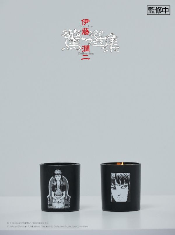 (預購) BecomeTrue 伊藤潤二驚選集 香氛蠟燭 富江畫家款 20251106 BecomeTrue 伊藤潤二驚選集 香氛蠟燭 富江畫家款