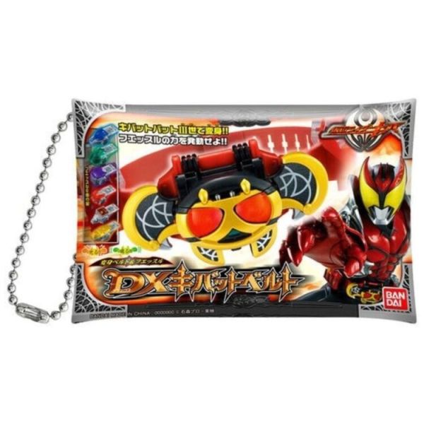 BANDAI 假面騎士變身腰帶包裝收納袋 第1彈 全五種 隨機出貨 BANDAI 假面騎士變身腰帶包裝收納袋 第1彈 全五種 隨機出貨