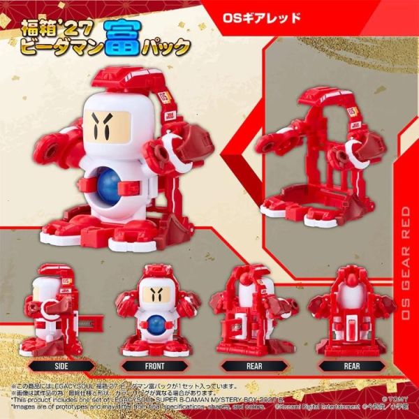 (預購) TAKARATOMY T-SPARK LEGACYSOUL 爆球連發！！彈珠超人 福箱"27 (TOMY) 20260831 TAKARATOMY T-SPARK LEGACYSOUL 爆球連發！！彈珠超人 福箱"27 (TOMY)