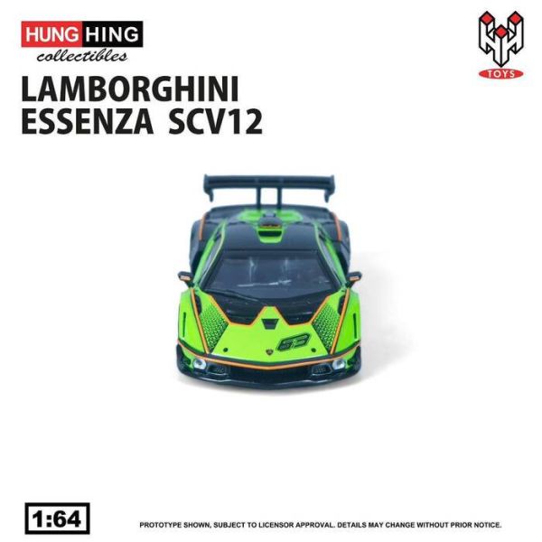 HH TOYS 1/64 超跑系列 藍寶堅尼 LAMBORGHINI Essenza SCV12 Green HS004-01 HH TOYS 1/64 超跑系列 藍寶堅尼 LAMBORGHINI Essenza SCV12 Green HS004-01