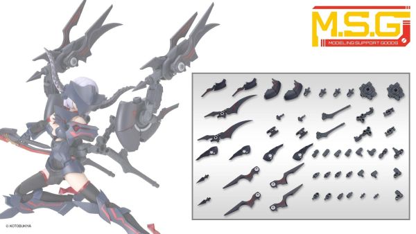 (預購) Kotobukiya 壽屋 MSG武裝零件 MH78 重武器組件 78 定製核心 刀刃之翼 20261018 Kotobukiya 壽屋 MSG武裝零件 MH78 重武器組件 78 定製核心 刀刃之翼