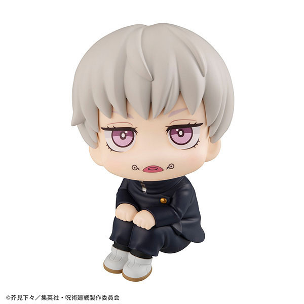 [再販][標準版] Megahouse LOOKUP 咒術迴戰 狗卷棘 [再販][標準版] Megahouse LOOKUP 咒術迴戰 狗卷棘