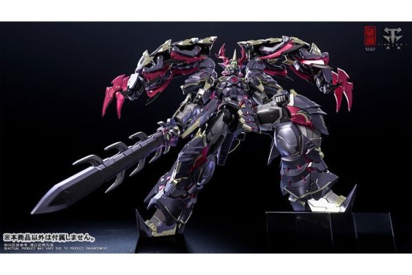 (預購) 藏道模型 影域眾 濁影 武鬥版 CD-05U 可動完成品 20251223 藏道模型 影域眾 濁影 武鬥版 CD-05U 可動完成品