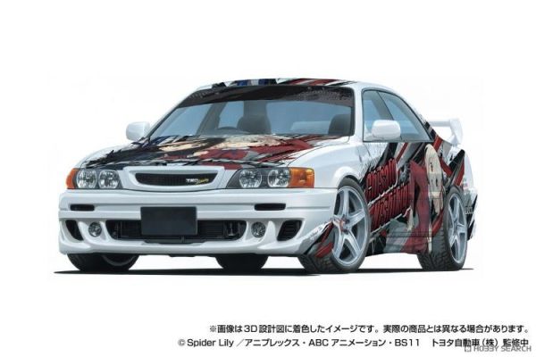 (預購) [再販] AOSHIMA 青島 1/24 TOYOTA TRD JZX100 Lycoris Recoil 莉可麗絲 痛車 組裝模型 20260513 [再販] AOSHIMA 青島 1/24 TOYOTA TRD JZX100 Lycoris Recoil 莉可麗絲 痛車 組裝模型