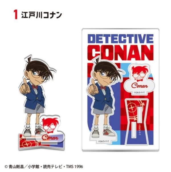 (預購) F-toys 盲盒 名偵探柯南 雙片壓克力立牌 附口香糖 全12種 一中盒12入 20260331 F-toys 盲盒 名偵探柯南 雙片壓克力立牌 附口香糖 全12種 一中盒12入