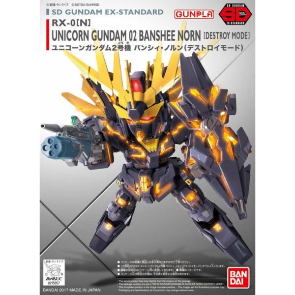 BANDAI SD鋼彈 SDEX-STANDARD 015 報喪女妖.諾恩 毀滅模式 機動戰士 鋼彈UC 組裝模型 BANDAI SD鋼彈 SDEX-STANDARD 015 報喪女妖.諾恩 毀滅模式 機動戰士 鋼彈UC 組裝模型