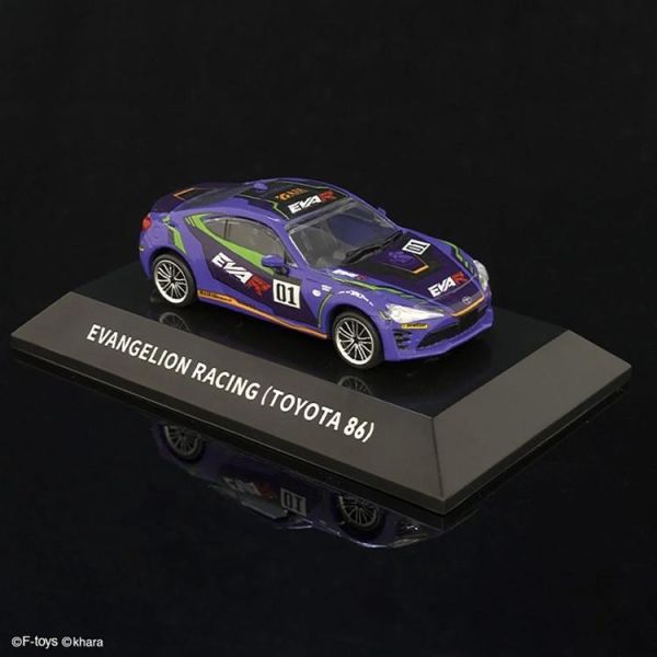 (預購) F-toys 盲盒 新世紀福音戰士Evangelion Racing 86 全5種 一中盒10入販售 20260728 F-toys 盲盒 新世紀福音戰士Evangelion Racing 86 全5種 一中盒10入販售