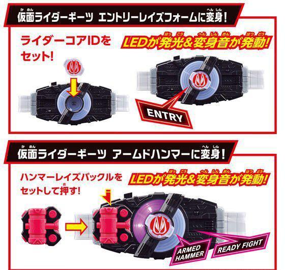 (預購) BANDAI 假面騎士SUPER BEST DX慾望驅動器 20260816 BANDAI 假面騎士SUPER BEST DX慾望驅動器