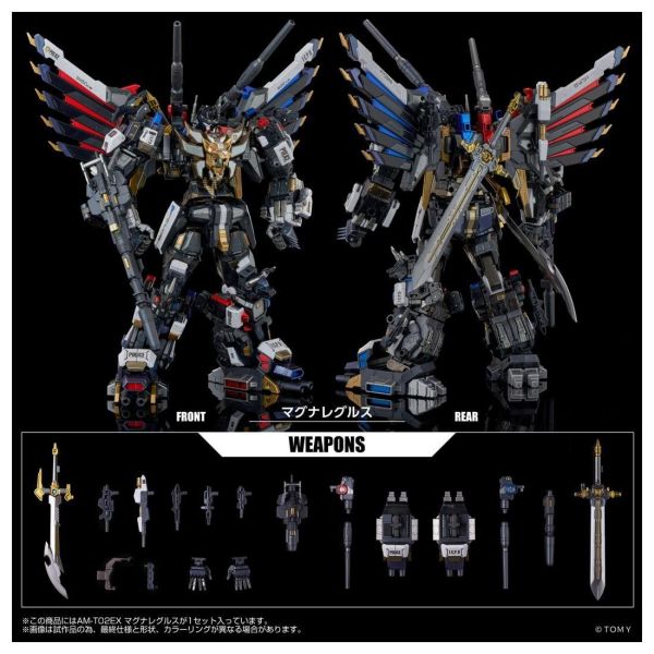 (預購) Hasbro 孩之寶 TAKARA TOMY 代理版 變形金剛 鋼鐵機神 AM-T02EX 衝雲霄 20260831 Hasbro 孩之寶 TAKARA TOMY 代理版 變形金剛 鋼鐵機神 AM-T02EX 衝雲霄