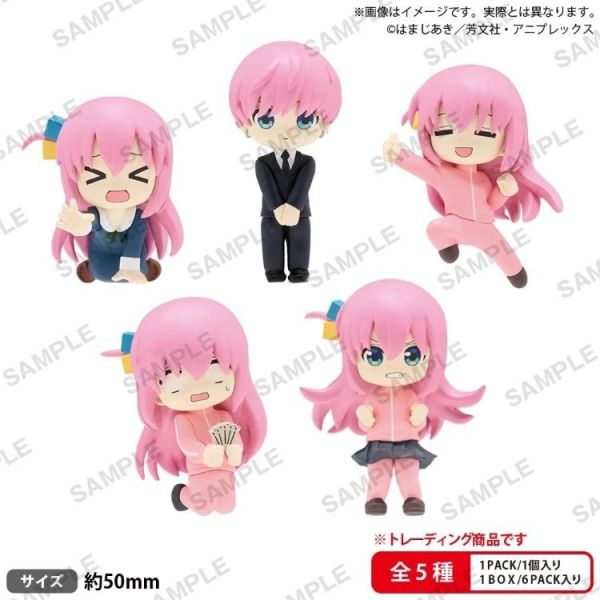 (預購) BUSHIROAD 盲盒 孤獨搖滾 小孤獨公仔P3 全5種 一中盒6入販售 20260803 BUSHIROAD 盲盒 孤獨搖滾 小孤獨公仔P3 全5種 一中盒6入販售