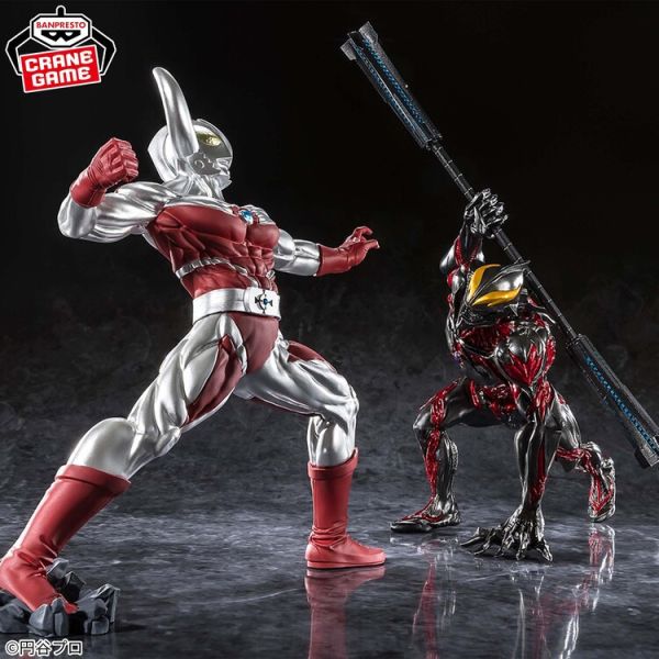 (預購) BP景品 超人力霸王 豪塊 超人力霸王貝利亞 眼鏡牌 BANPRESTO 2512 (預購) BP景品 超人力霸王 豪塊 超人力霸王貝利亞 眼鏡牌 BANPRESTO