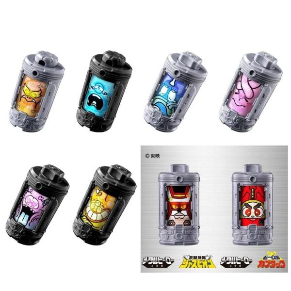 (預購) BANDAI 超宇宙刑事 DX情感機關單品01 20260422 BANDAI 超宇宙刑事 DX情感機關單品01