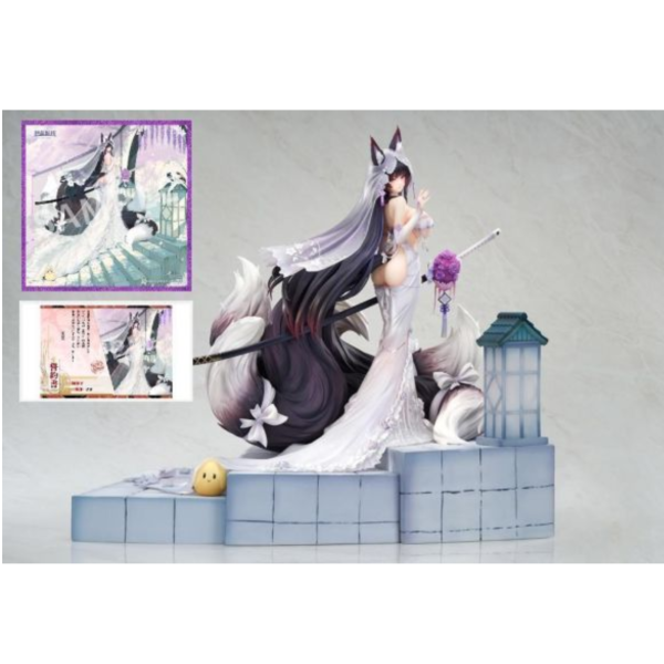 (預購) APEX 1/7 碧藍航線 武藏(鱷) 紫藤花的無瑕心意Ver. 完成品 20261112 APEX 1/7 碧藍航線 武藏(鱷) 紫藤花的無瑕心意Ver. 完成品