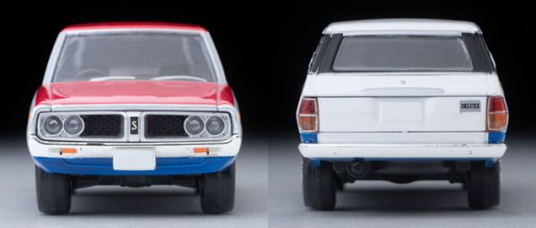 TOMYTEC 1/64 TLV-N54d 日產 NISSAN SKYLINE VAN 1600 DELUXE (NISSAN SERVICE) 1972 TOMYTEC 1/64 TLV-N54d 日產 NISSAN SKYLINE VAN 1600 DELUXE (NISSAN SERVICE) 1972