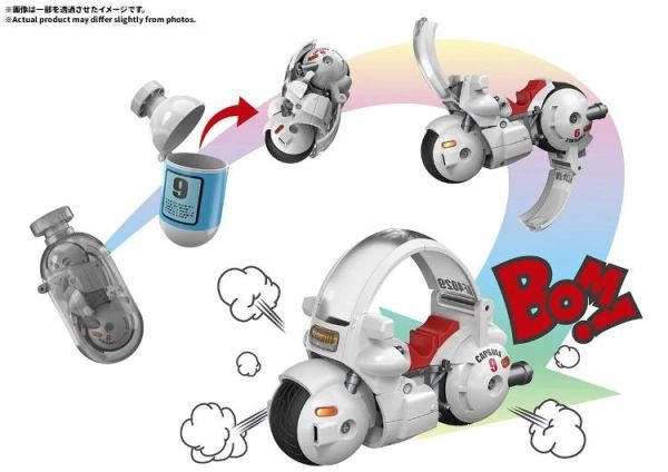 (預購) BANDAI CHANGEARTS 七龍珠 萬能膠囊No.9 布瑪的摩托車 20260708 BANDAI CHANGEARTS 七龍珠 萬能膠囊No.9 布瑪的摩托車