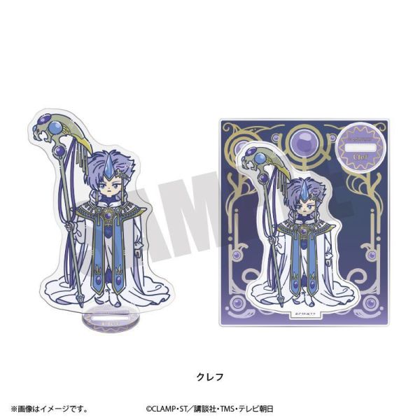 (預購) Playful Mind Company 魔法騎士雷阿斯 獅堂光/龍咲海/鳳凰寺風/翡翠公主/莫柯那/普蕾西雅/克雷夫 Retro Pop 壓克力立牌 分別販售 20261029 Playful Mind Company 魔法騎士雷阿斯 獅堂光/龍咲海/鳳凰寺風/翡翠公主/莫柯那/普蕾西雅/克雷夫 Retro Pop 壓克力立牌 分別販售