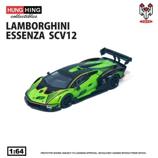 HH TOYS 1/64 超跑系列 藍寶堅尼 LAMBORGHINI Essenza SCV12 Green HS004-01 HH TOYS 1/64 超跑系列 藍寶堅尼 LAMBORGHINI Essenza SCV12 Green HS004-01
