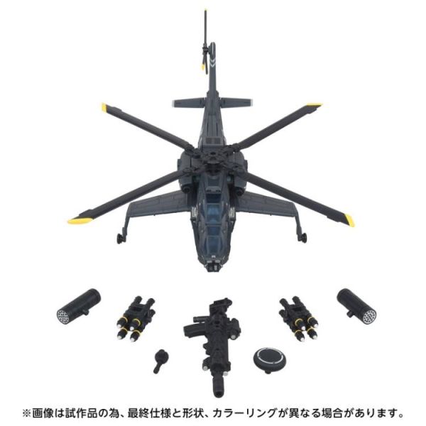 (預購) TAKARATOMY 變形金剛 OG-02 黑魔 可動完成品 20260224 TAKARATOMY 變形金剛 OG-02 黑魔 可動完成品