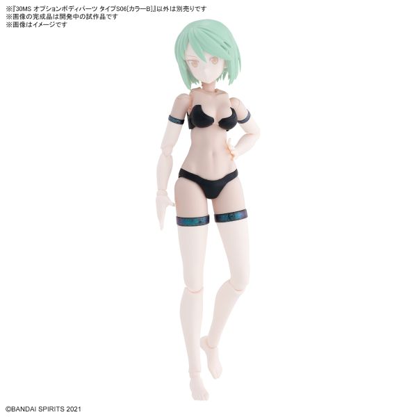 BANDAI 30MS 組裝少女輕作戰 身體配件 TypeS06 顏色B 組裝模型 BANDAI 30MS 組裝少女輕作戰 身體配件 TypeS06 顏色B 組裝模型