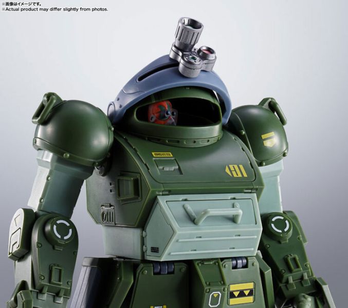 (預購) BANDAI HI-METAL R 裝甲騎兵波德姆茲 眼鏡鬥犬 可動完成品 (預購) BANDAI HI-METAL R 裝甲騎兵波德姆茲 眼鏡鬥犬 可動完成品