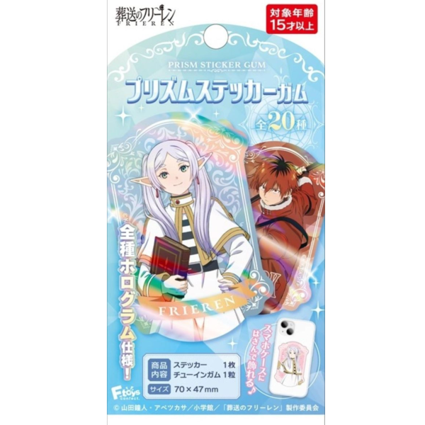 (預購) F-toys 盲盒 葬送的芙莉蓮 稜鏡貼vol.2 附口香糖 全20種 一中盒20入販售 20260127 F-toys 盲盒 葬送的芙莉蓮 稜鏡貼vol.2 附口香糖 全20種 一中盒20入販售