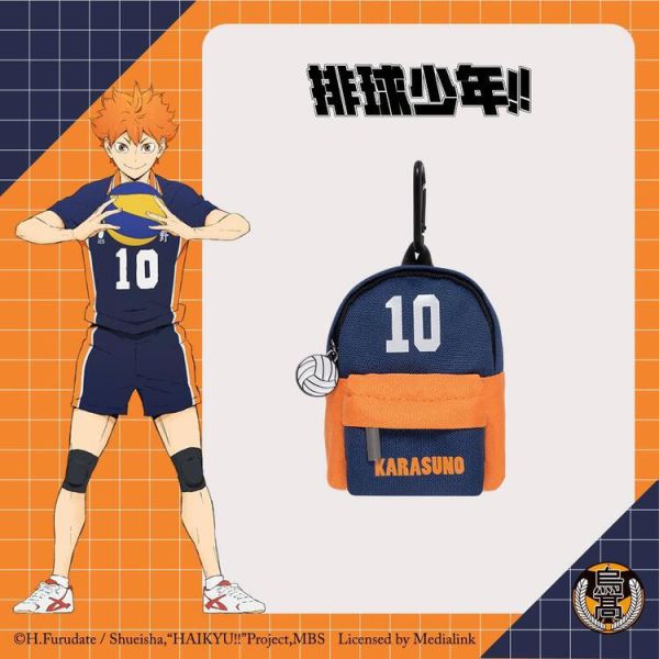 (預購) BAG TO YOU 排球少年 零錢包 烏野高中制服款 10號#藍 (預購) BAG TO YOU 排球少年 零錢包 烏野高中制服款 10號#藍
