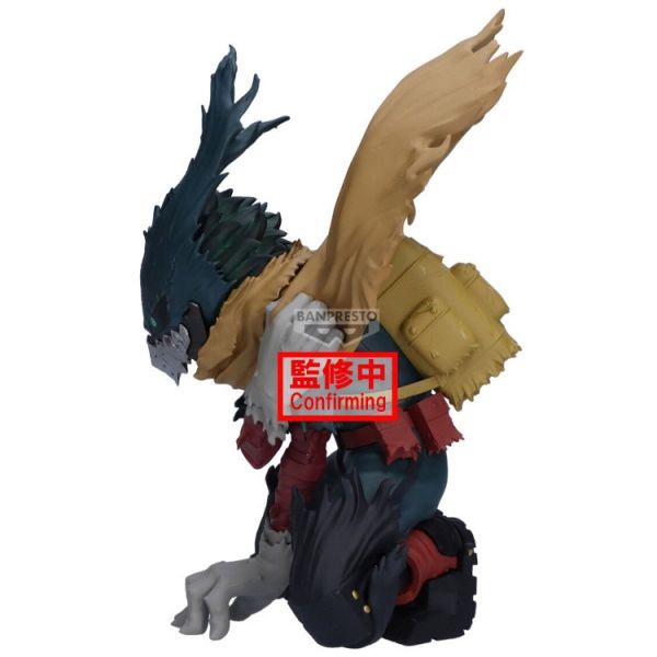 (預購) BP景品 我的英雄學院 MAXIMATIC 綠谷出久Ⅲ 眼鏡牌 BANPRESTO 2604 20251021 BP景品 我的英雄學院 MAXIMATIC 綠谷出久Ⅲ 眼鏡牌 BANPRESTO