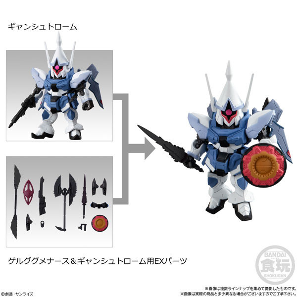 BANDAI 盒玩 機動戰士鋼彈 SEED FREEDOM MOBILITY JOINT VOL.7 全7種 一中盒10入販售 BANDAI 盒玩 機動戰士鋼彈 SEED FREEDOM MOBILITY JOINT VOL.7 全7種 一中盒10入販售