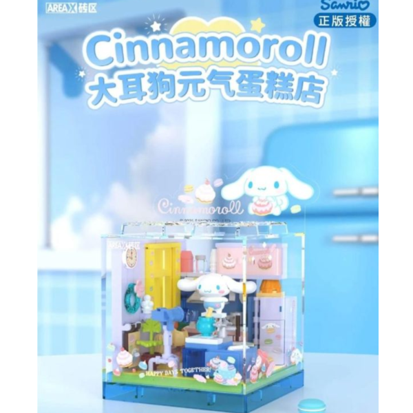 (預購) Sembo 森寶 大耳狗 元氣蛋糕店 20260525 Sembo 森寶 大耳狗 元氣蛋糕店