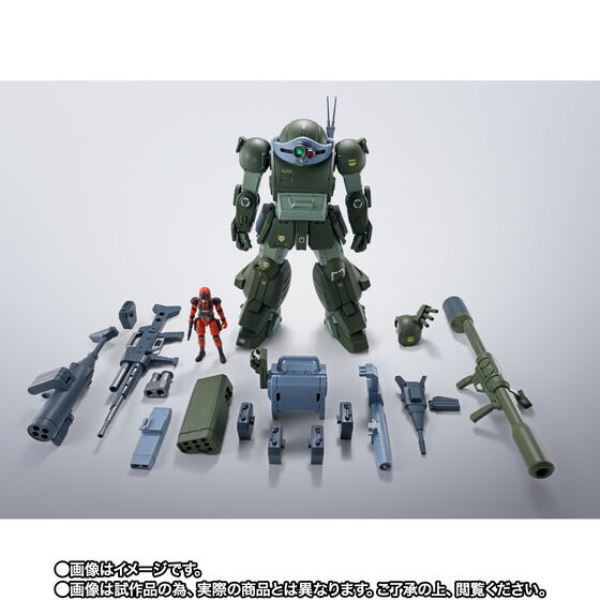 BANDAI HI-METAL R 裝甲騎兵波德姆茲 眼鏡鬥犬 渦輪特裝型 BANDAI HI-METAL R 裝甲騎兵波德姆茲 眼鏡鬥犬 渦輪特裝型