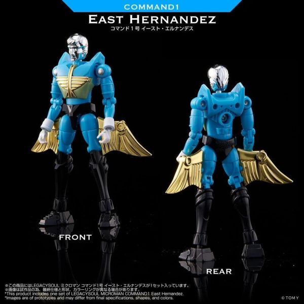 (預購) TAKARATOMY T-SPARK LEGACYSOUL 微星小超人 Microman Command1號 East Hernandez 20260824 TAKARATOMY T-SPARK LEGACYSOUL 微星小超人 Microman Command1號 East Hernandez