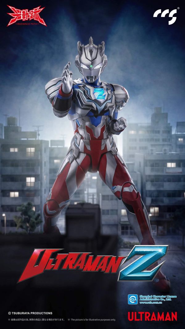 (預購) CCSTOYS 超人力霸王傑特 阿爾法鋒刃 可動完成品 20260920 CCSTOYS 超人力霸王傑特 阿爾法鋒刃 可動完成品