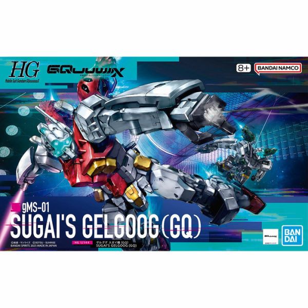 BANDAI 機動戰士鋼彈 GQuuuuuuX 新商品A 組裝模型 BANDAI HG 1/144 機動戰士鋼彈 GQuuuuuuX  傑爾古格 菅井座機 組裝模型